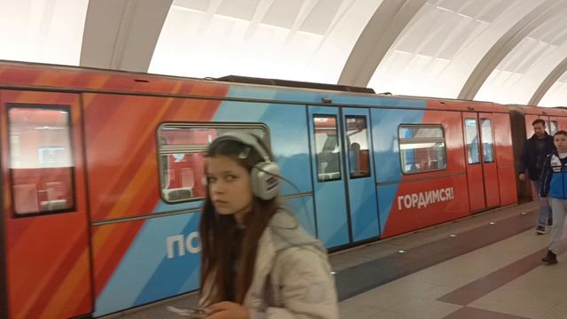 ПОЕЗД ПОБЕДЫ смотреть онлайн