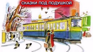 С.Михалков «ОДНА РИФМА»