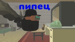 ночная смена в пицирие у фреди часть 1