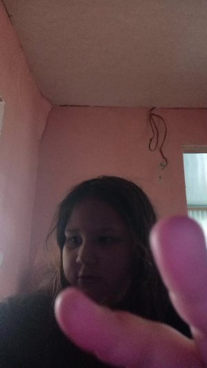 Я королева