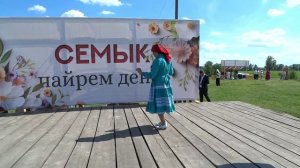 МАРИЙ МУРО в исп. Светланы Валишиной. Видео Василия Хайбуллина