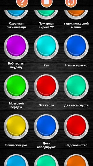 можите брать звук