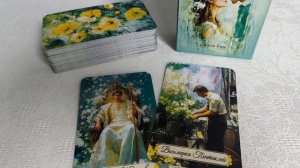 ВОДОЛЕИ ♒ личная жизнь ИЮНЬ 2026🌼