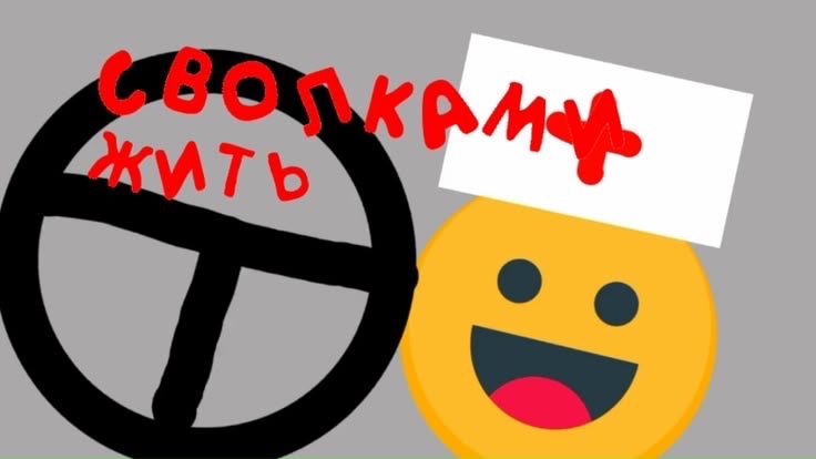 Смайлик и Отец – С волками жить (Серия 5) (720p) смотреть онлайн