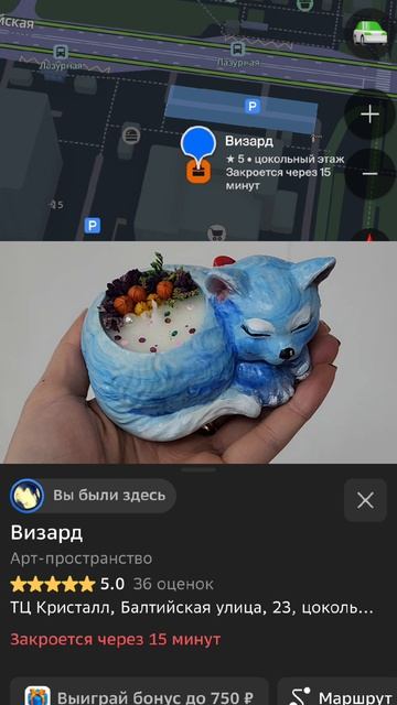 В любой ситуации - занимайся творчеством!