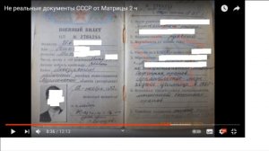 Заклёпки мостов СПБ и США в чём Разница И вид Купола возле Купола!