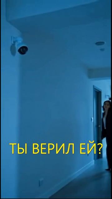 🚨 Серия 64 — СБРОС МАСКИ  🏙️ Москва 2026 не отпускает даже когда ты уходишь.