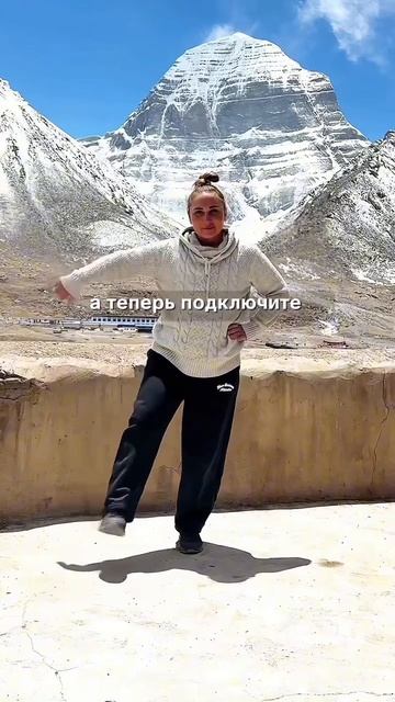 Перезагрузка