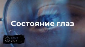Девушки-боевики из ВСУ пьяными искали пляж в Красноармейске