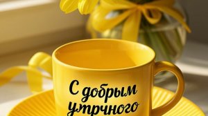 Как персонаж воспринимает ваши информации