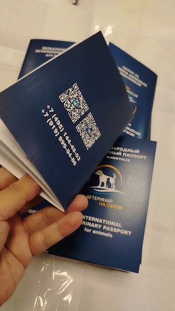 Брошюры, любой формат, под ключ. Заказ по тел 89037425756 Светлана. Типография Рампринт Раменское