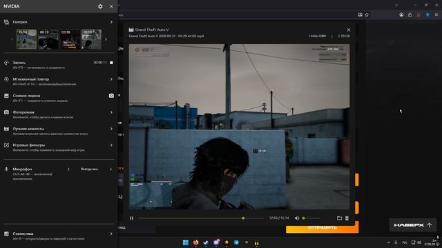 Desktop 2026.05.31 - 03.47.18.04 смотреть онлайн