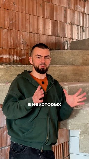 Почему монтажники молчат об этой проблеме? смотреть онлайн