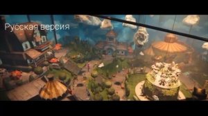 pops play time  песня на английском и на русском