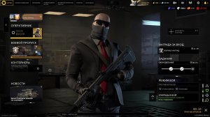 Игра #Калибр, разработчики 1С Game Studios