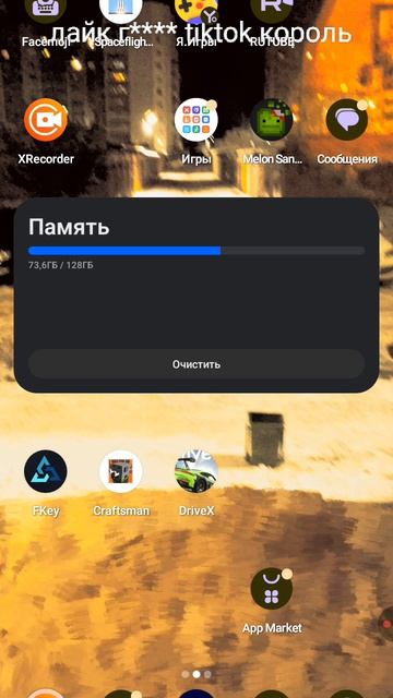 1000016191.mp4 смотреть онлайн