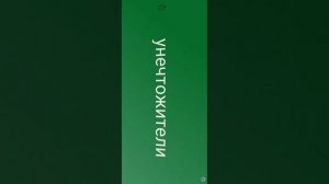 типы игроков в чикен гане