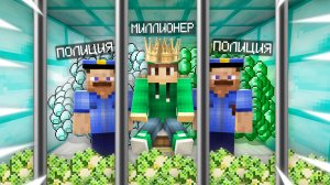МЕНЯ ПОСАДИЛИ В ТЮРЬМУ МИЛЛИОНЕРОВ В МАЙНКРАФТ | Риколит Minecraft