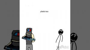 анимки детектива РБ и MR DARK CHEL рутубсакен