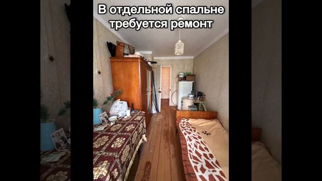 1000436137.mp4 смотреть онлайн
