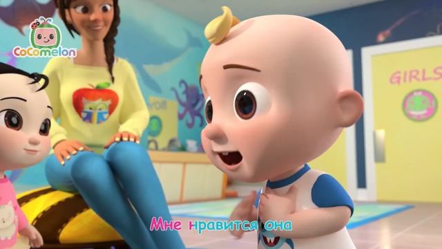 Джей Джей и радужные леденцы 🍭🎶 CoComelon на русском — Детские песенки смотреть онлайн