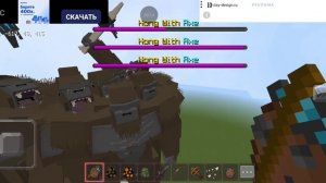 играю в Minecraft с годилой Кинг Конгом и другими сущностями без модов