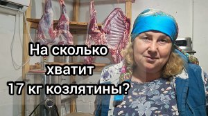 Муж не может? Приходиться самой, а ведь мне 55+