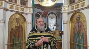 Тайна Святой Троицы