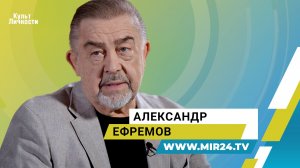Почему «Чайка» Чехова до сих пор актуальна? Александр Ефремов о современном кино и театре