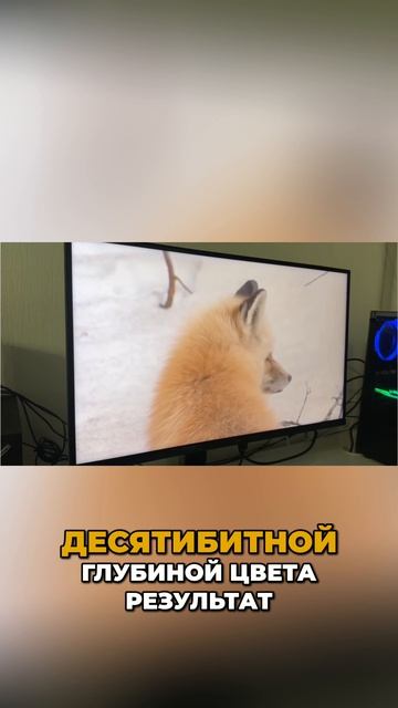 🙀 Он отлично передает все цвета? / Обзор монитора TCL 27G64 смотреть онлайн