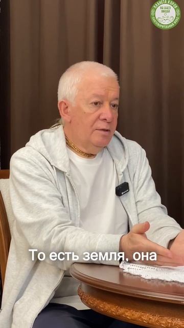 Александр Хакимов рассказывает о том, что многие воспринимают корову лишь как источник мяса