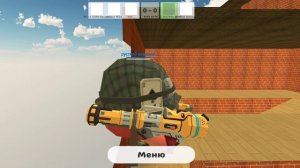 дуели 2 часть