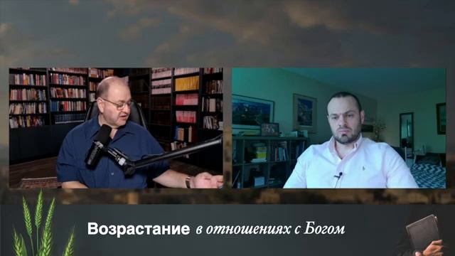 Иуда, Пётр и прощение_ где проходит граница покаяния - Александр Болотников
