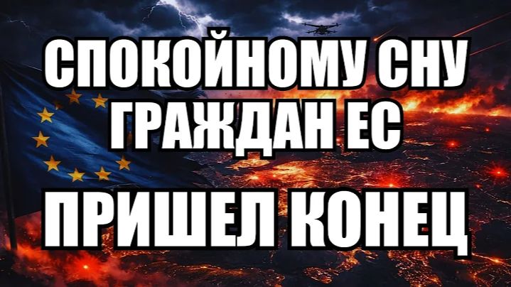 💥Утренний выпуск новостей 31.05.26 смотреть онлайн
