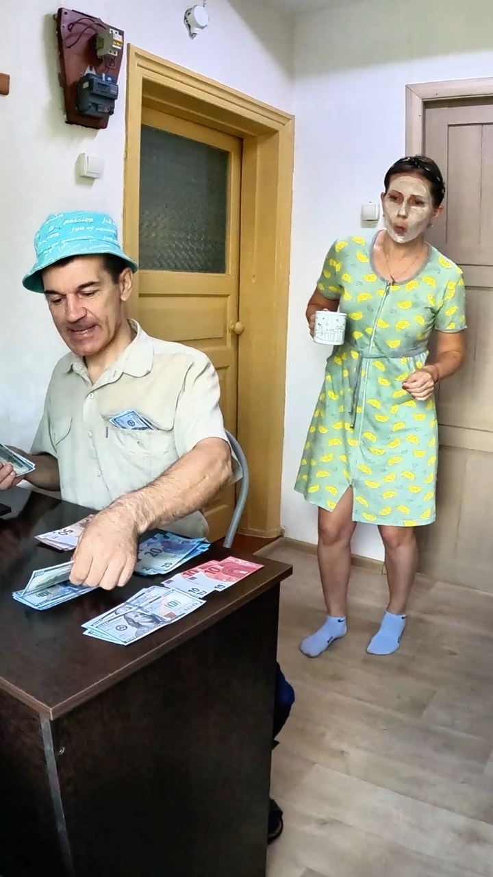 банкир.