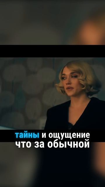 БОРОУЗ уже на стримингах!