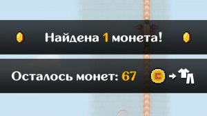 31-05-2026