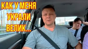 Жизнь и быт русских немцев в Белгороде