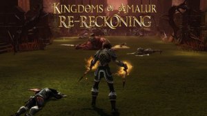KINGDOMS OF AMALUR — Только Сюжет # 15 серия