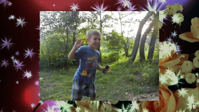 С днем рождения ,Дима! смотреть онлайн