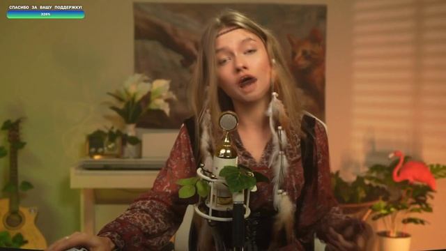 Саша Капустина - Феникс