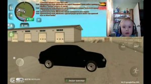 Играю в GRAND MOBILE Часть 1