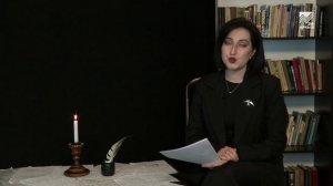 Стих и Я