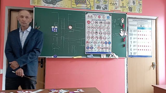 Лидер 2 занятие (2видео)