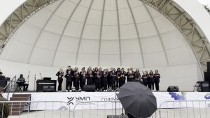 Улыбайся. Сводный хор «АкадемАкапелла»