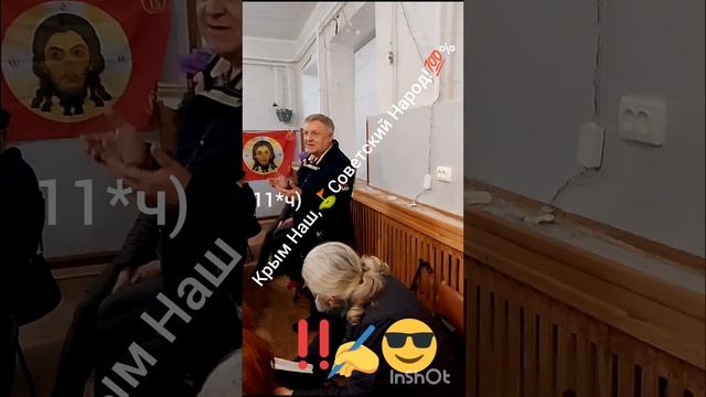 30мая26г⛳Симферополь.СПК*ТАВРИДА*🚩11'ч) Обмен опытом оплаты рублёвые услуги за копейки❗ смотреть онлайн