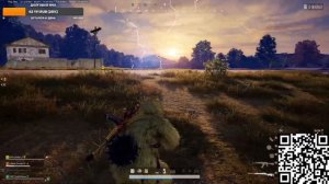 PUBG. 31.05.2026