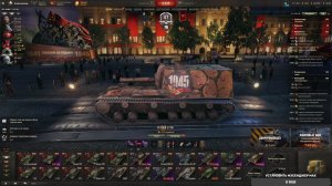Супер Лох в Игре Мир  Танков Обзорщик Макас