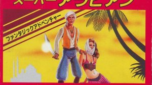 Super Arabian (NES)