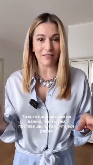 Коллеги, объединяемся ? Закрытый чат для жюри